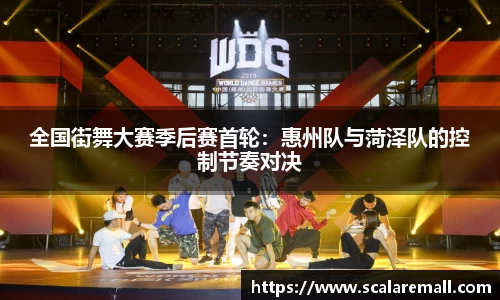 evo视讯中国