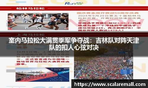 evo视讯官方网站