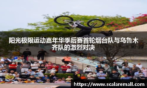 evo视讯中国