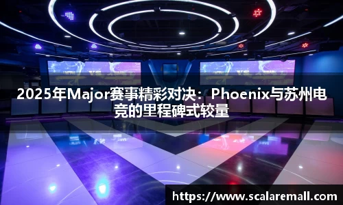 evo视讯官网