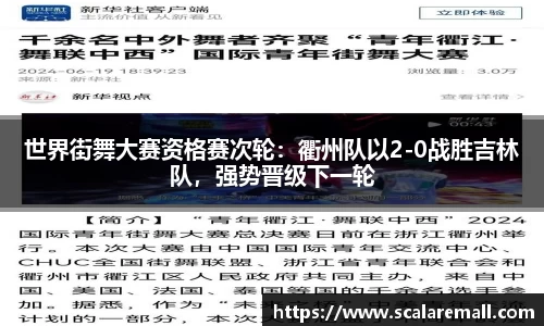 evo视讯官网