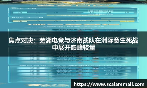 evo视讯中国