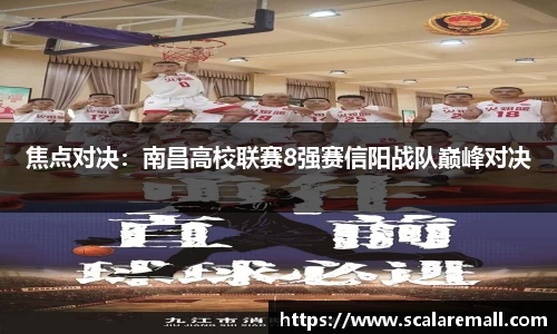 evo视讯官方网站