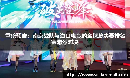 evo视讯官网