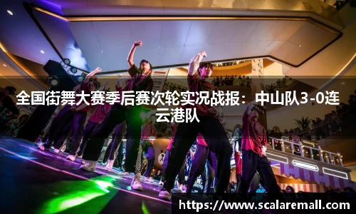 evo视讯平台