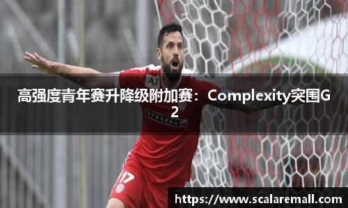 evo视讯官方网站