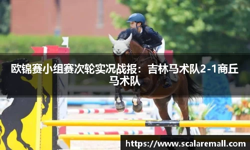 evo视讯官网