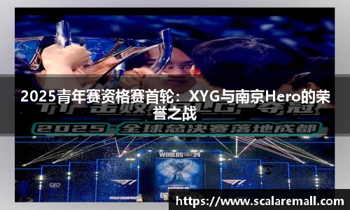 evo视讯官方网站