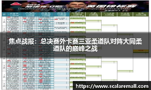 evo视讯中国