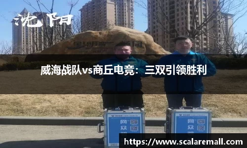 evo视讯官方网站