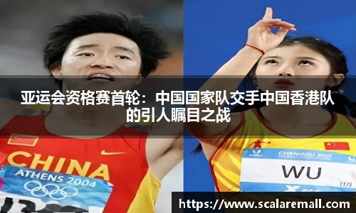 evo视讯官方网站