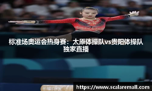 evo视讯官网