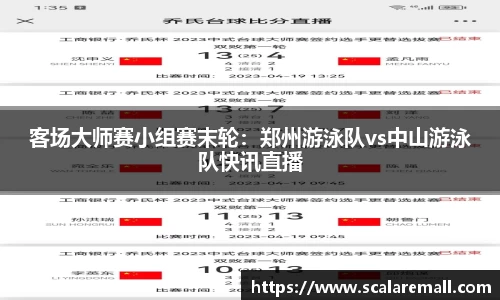 evo视讯官网