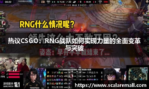 evo视讯平台