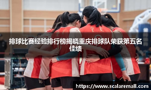 evo视讯中国