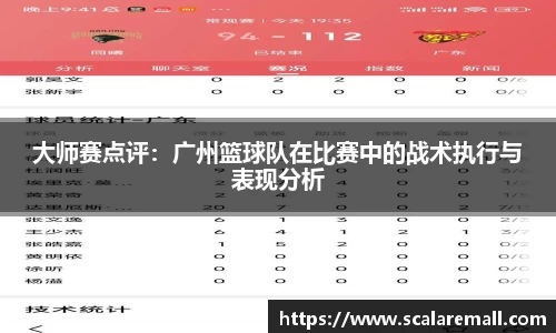 evo视讯官方网站