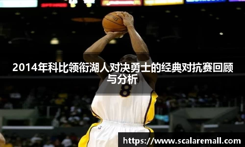 BV伟德官方网站