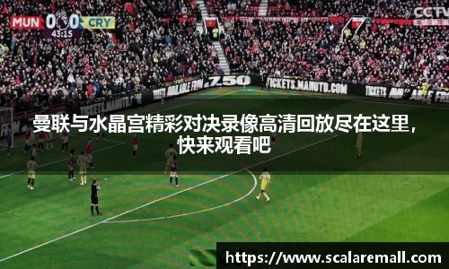 BV伟德官方网站