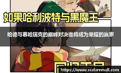 BETVLCTOR伟德在线
